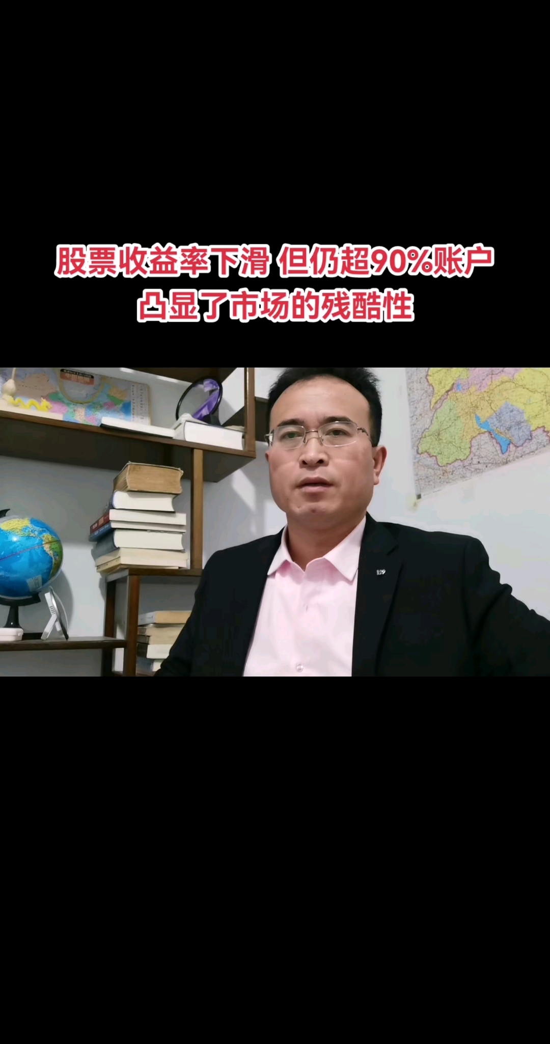 TRON遭遇大幅下滑超136%，投资者恐慌性抛售，震惊市场的简单介绍