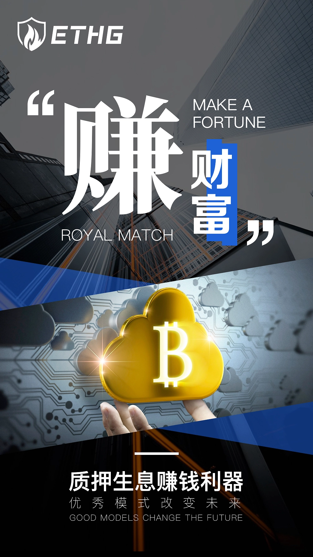 爱游戏平台-UNI正式对外宣布与以太坊携手，开启元宇宙新纪元！，投资者瞩目