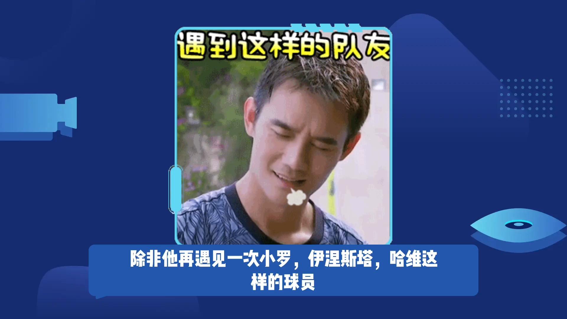 爱游戏娱乐-关于Ming连续七场比赛得分超过败北，巴黎圣日耳曼不断突破！再创辉煌时刻的信息